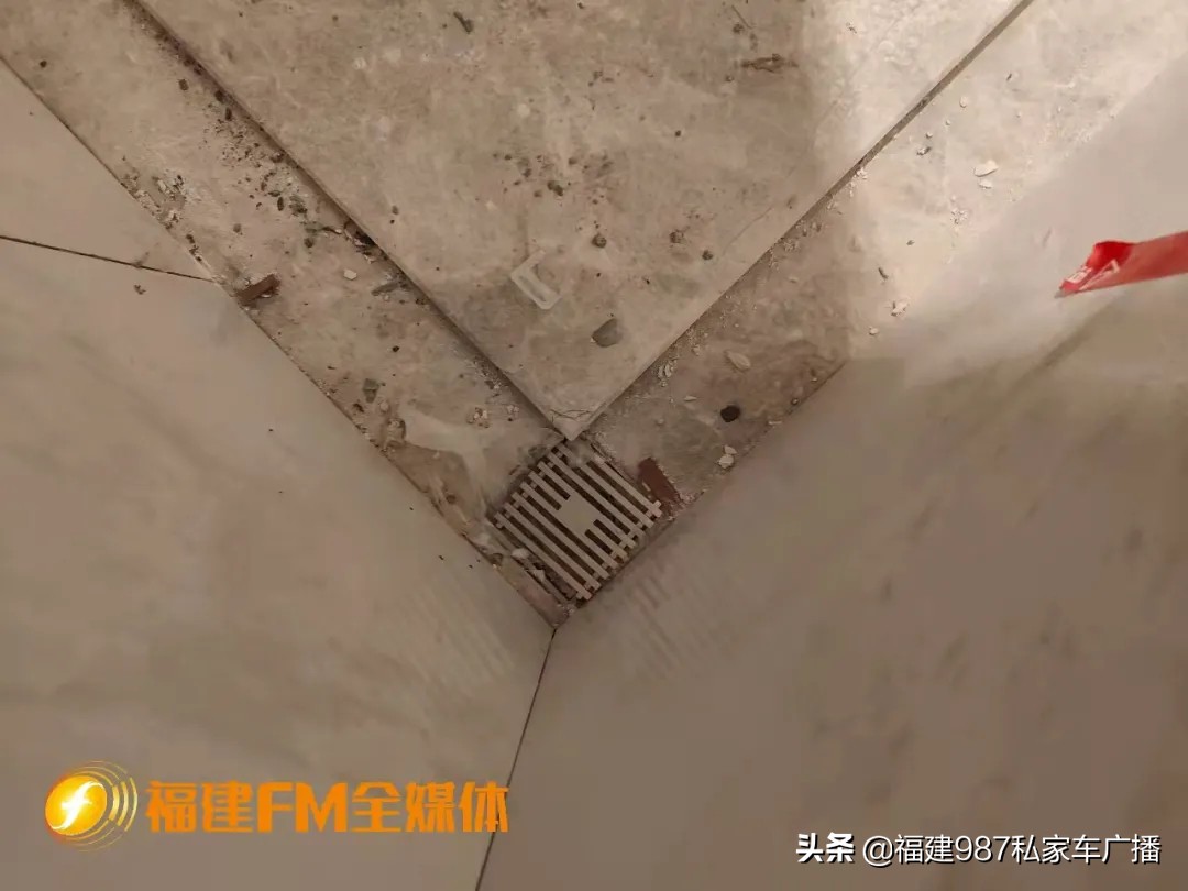 福州李先生怒了！这可是上市的大公司啊