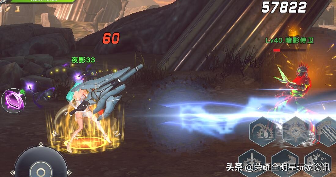 「荣耀全明星」泰坦套特效测试——揭秘泰坦防具的真实效果
