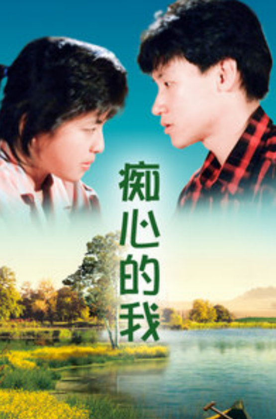 娶“洁癖女”罗美薇，生下两个女儿，张学友的生活幸福吗