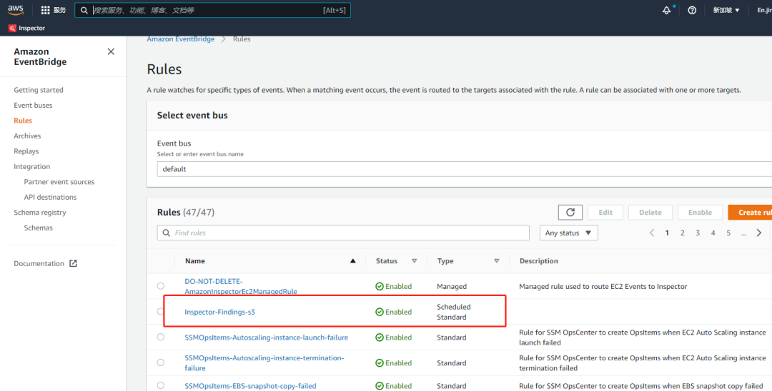 Inspector安全与自动生成报表实战