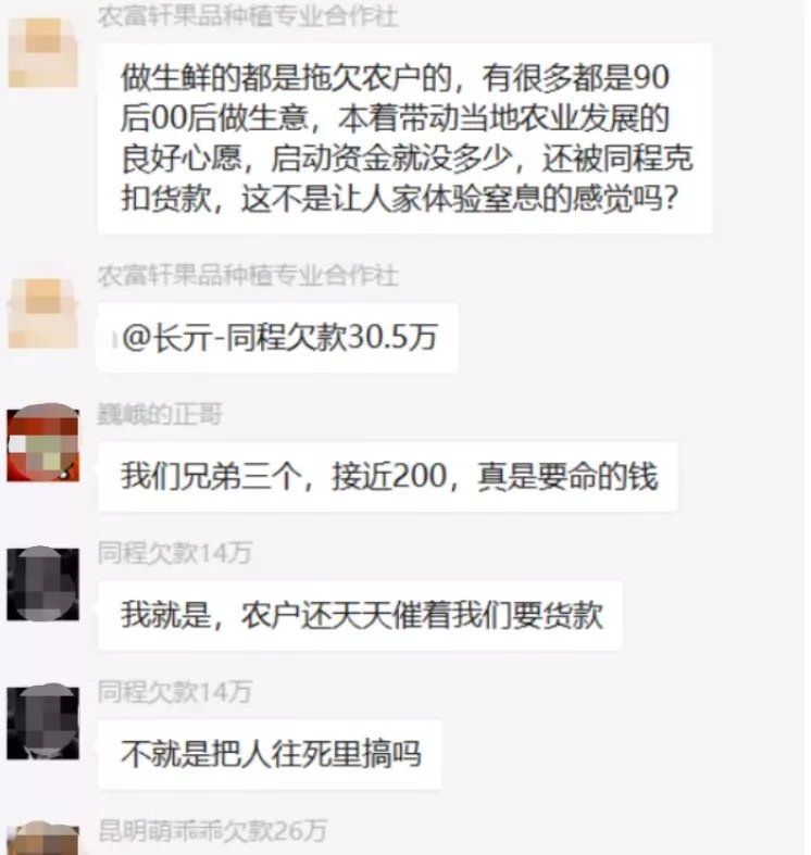 曾风靡全国,却“死”于2021:老字号和网红店,都不是免死金牌