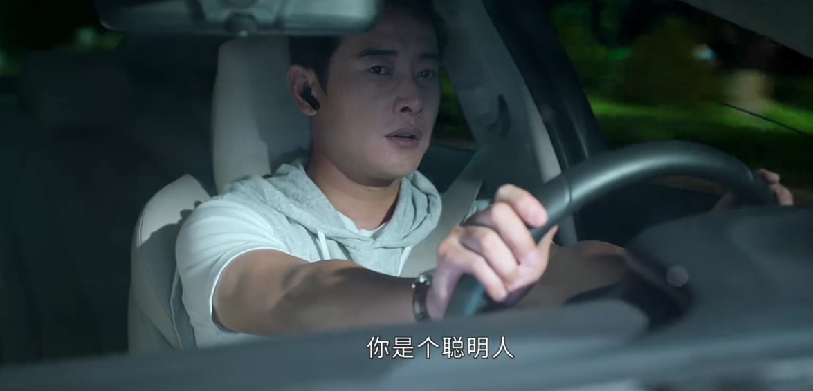 庭外：乔绍言因特殊任务消失两年，她或因愧疚，把李梦琪当作女儿