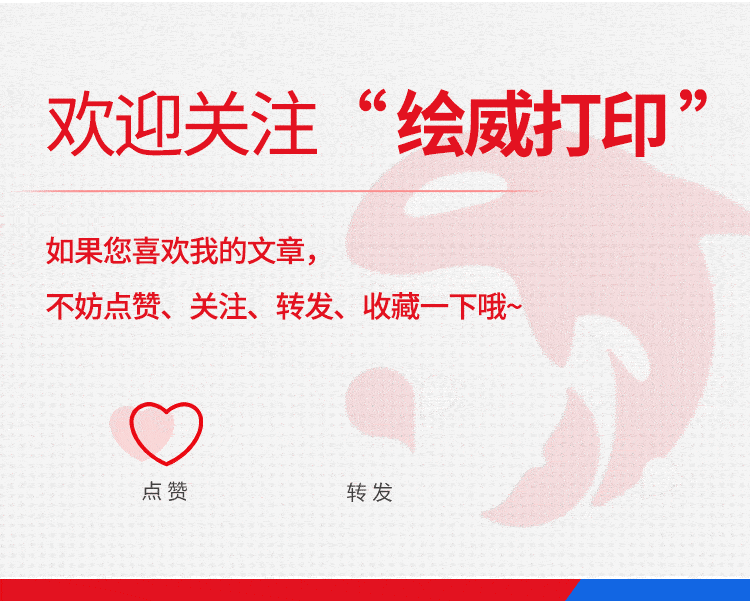 Excel被严重低估的快捷键，给特定数据填充颜色，用它1分钟就搞定
