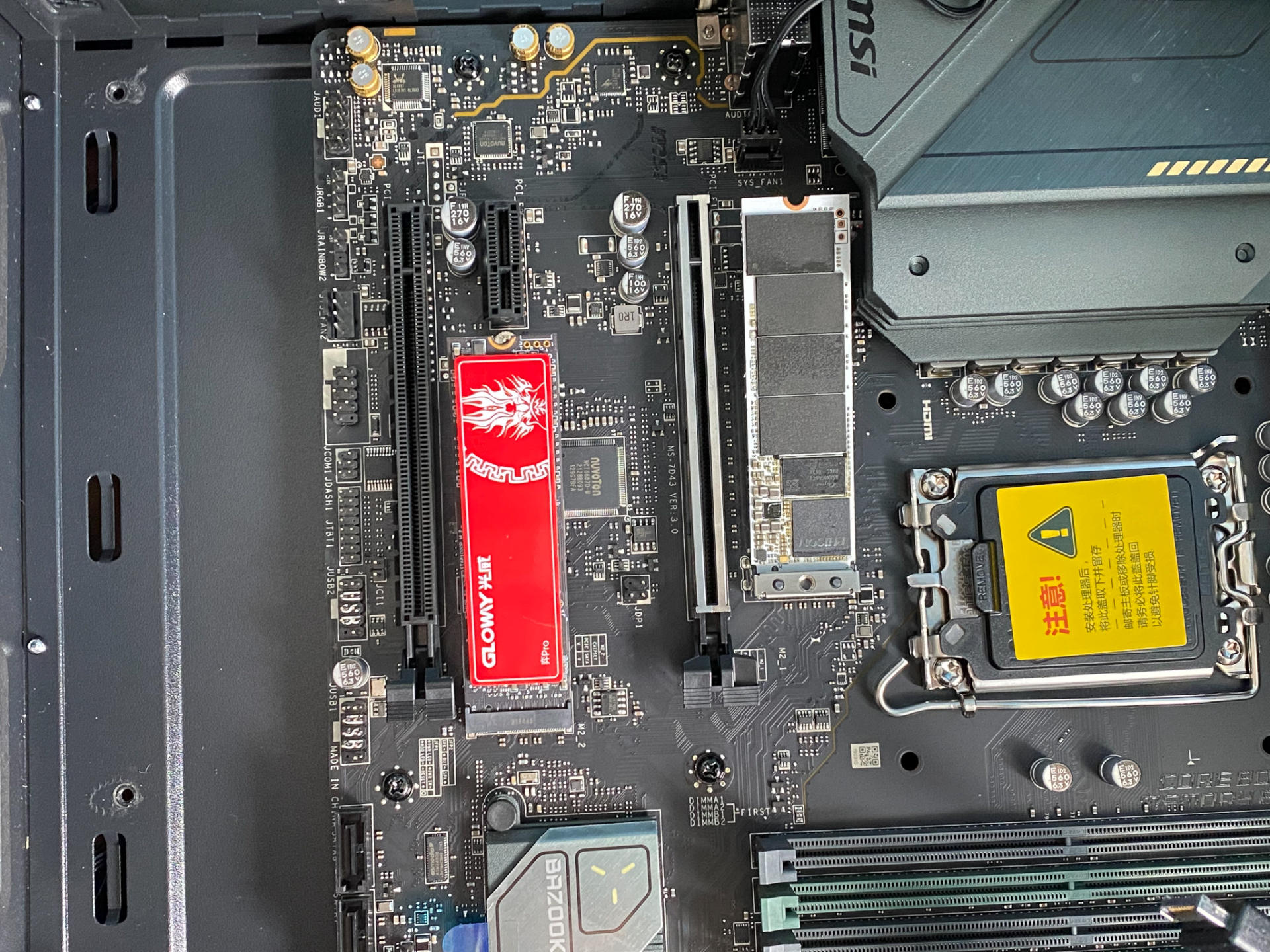 仅中国大陆特供，英特尔这CPU意图何在？i5-12490F+B660主板实测