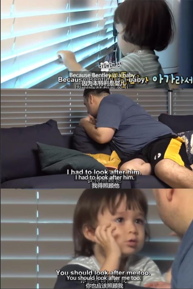 上综艺遭黑粉围攻，被嘲敛财长得不好看，威廉本特利做错了什么？