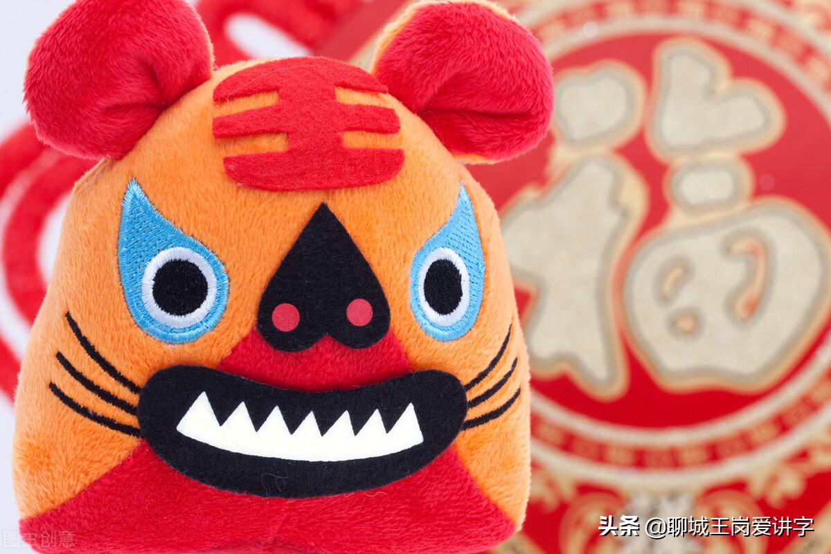 新年说虎：关于虎的知识你知道多少？还是古典文化有底蕴