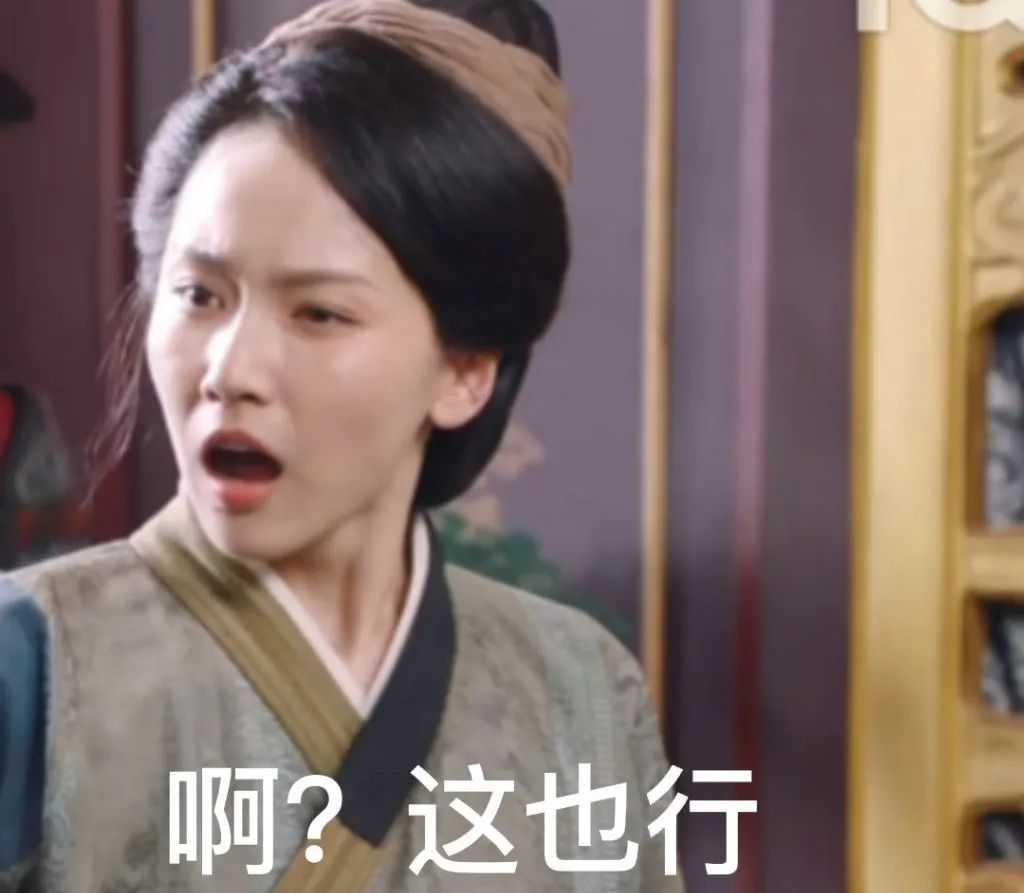 《破事精英》| 集新颖、搞笑、大胆于一身的情景喜剧天花板