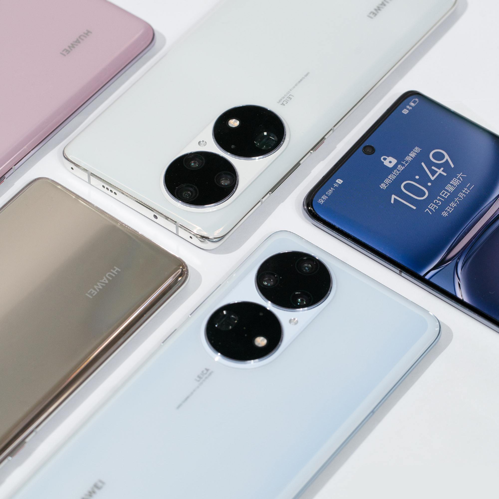 截至2022年7月，屏幕素质极佳的四款手机，让眼睛领略顶级色彩