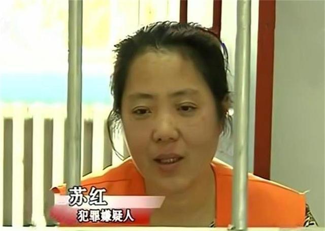 中国十大女悍匪之宁安女魔头：冷血枪手的罪恶传奇