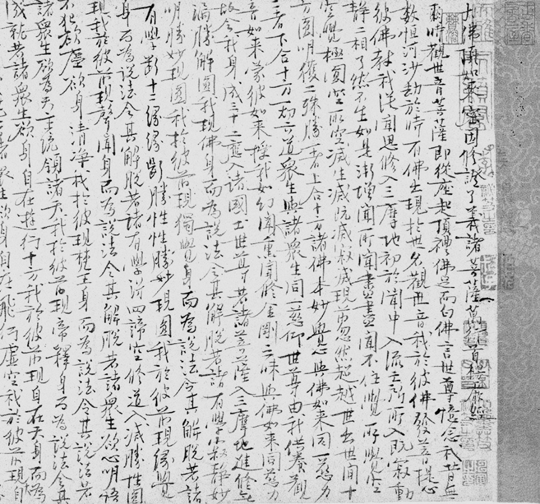 #中华文化传诵人#关于王安石的故事你知道多少？