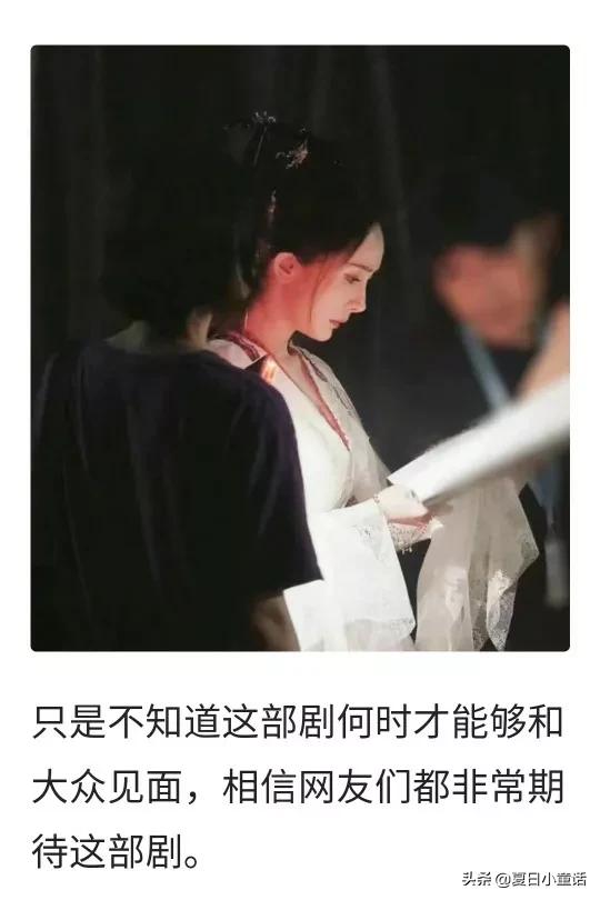 杨幂已经复工，面部不见疤痕