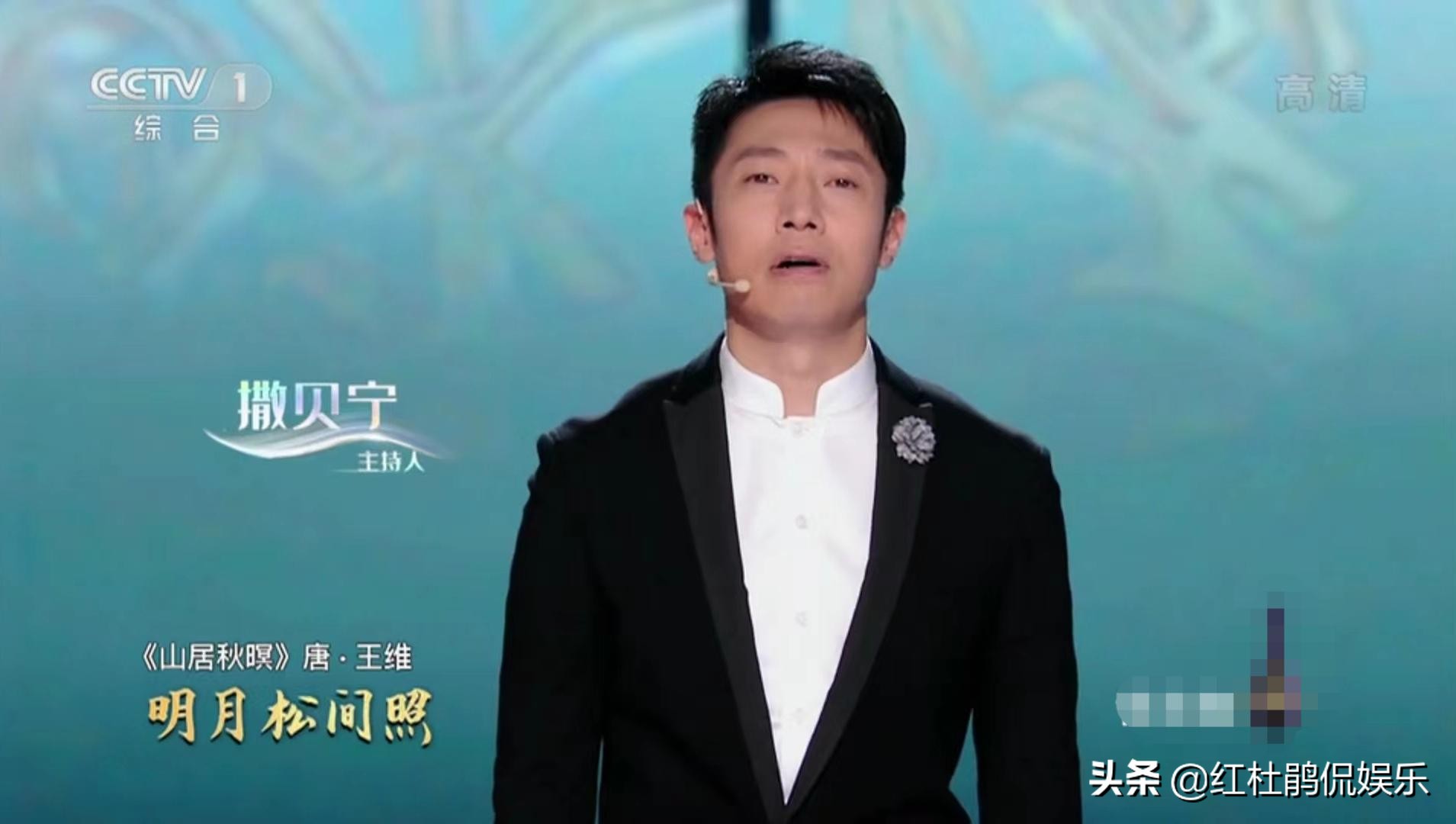 《经典咏流传5》收官，古词新唱网络热度高，观众却有了审美疲劳