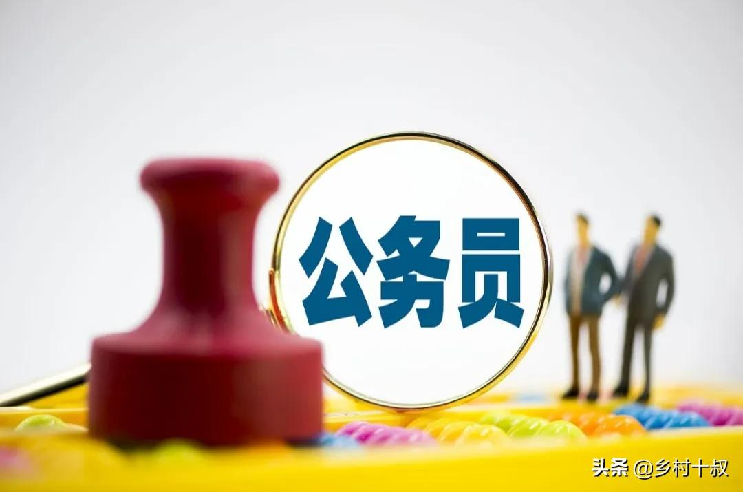 五大员是哪五大员,八大员是指哪八大员