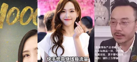 短视频下半场，抖音快手绞杀战