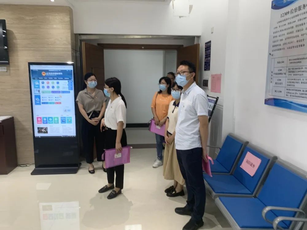 台山市直机关工委到台山市人民检察院开展党员示范岗复检考评