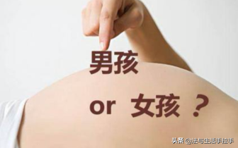 孕妇一滴血就能够分辨胎儿性别！靠谱么？违法了么？典型案例解答