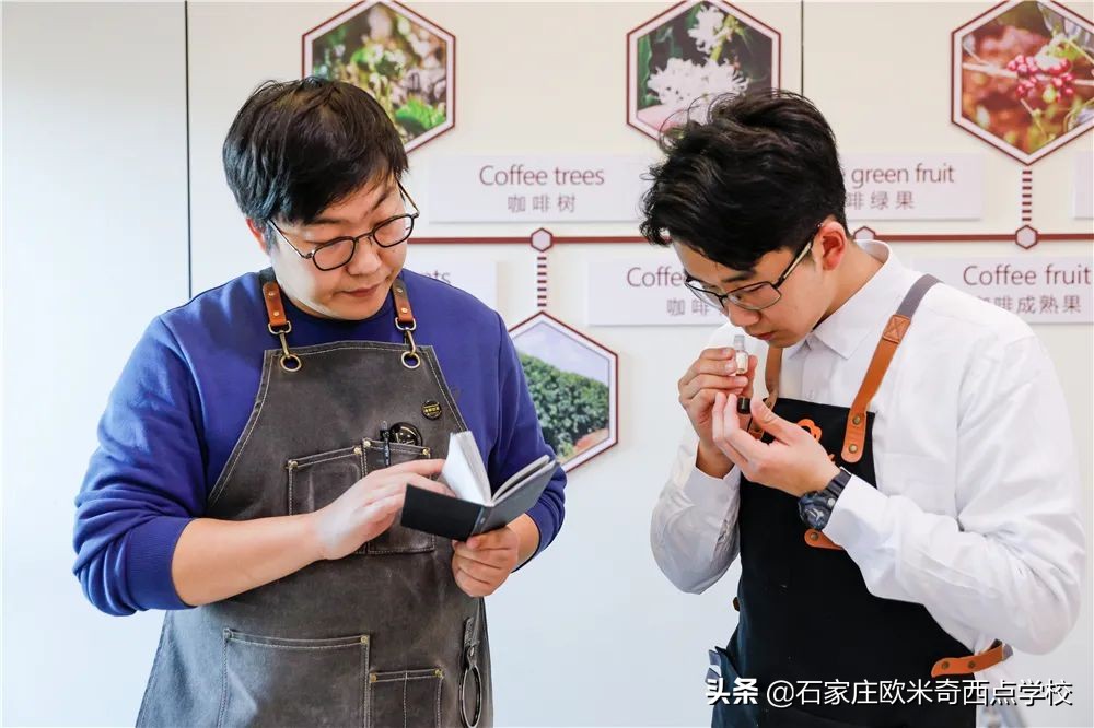 石家庄学西点烘焙去哪里？贵不贵？学费多少？