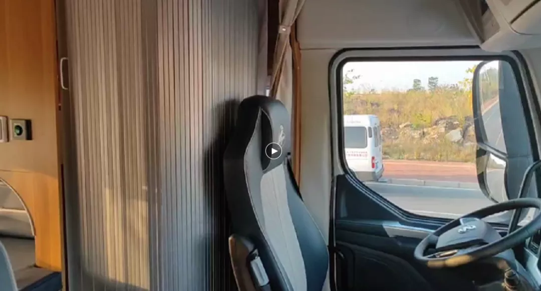 4.4m超大驾驶室 内饰挂车"随心定制",乘龙t7l创新纪录 _ 卡车之家论坛