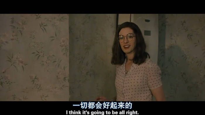 我们从电影里，看到自己的心事