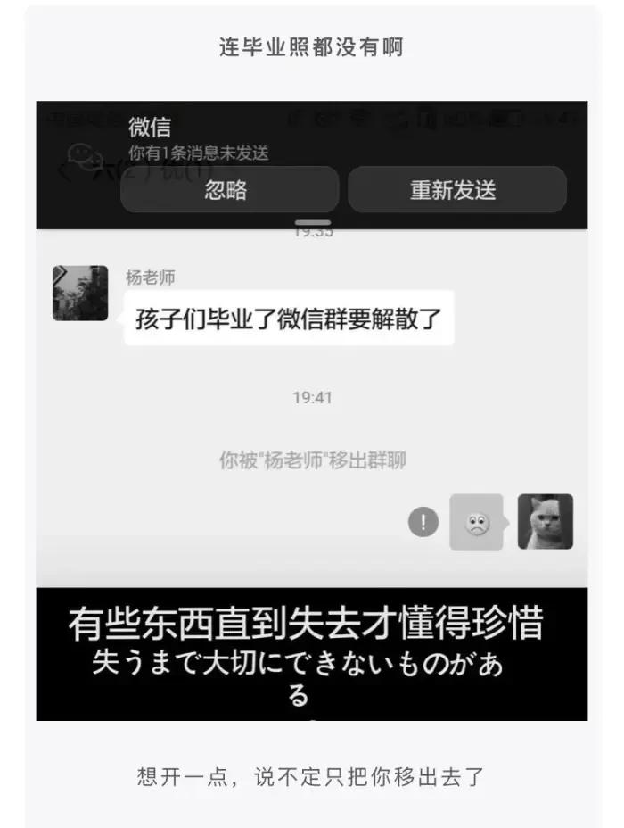 把姓氏拆开，能得到一个特别惊艳的名字么？