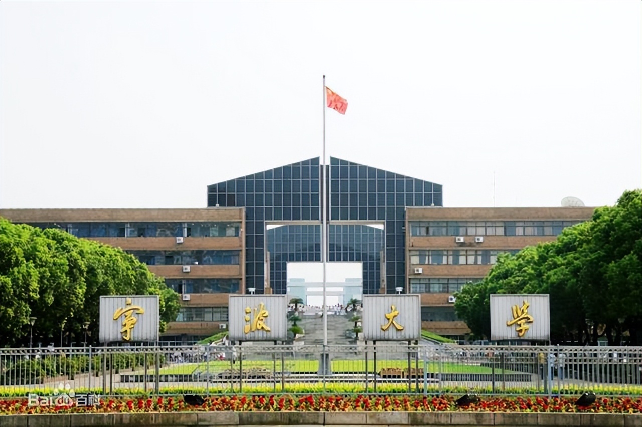 2022浙江高校预算收入出炉，浙江大学入围前三，宁波大学进步迅速