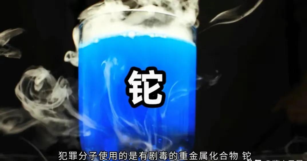 2000年，派出所长遭暗杀牵出系列杀人案：5死4残，名单上还有15人