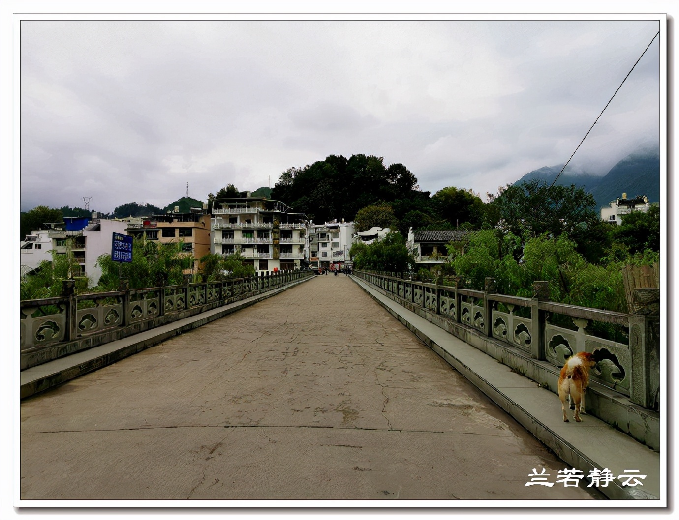 福建寿宁：廊桥水乡，状元故里-西浦村