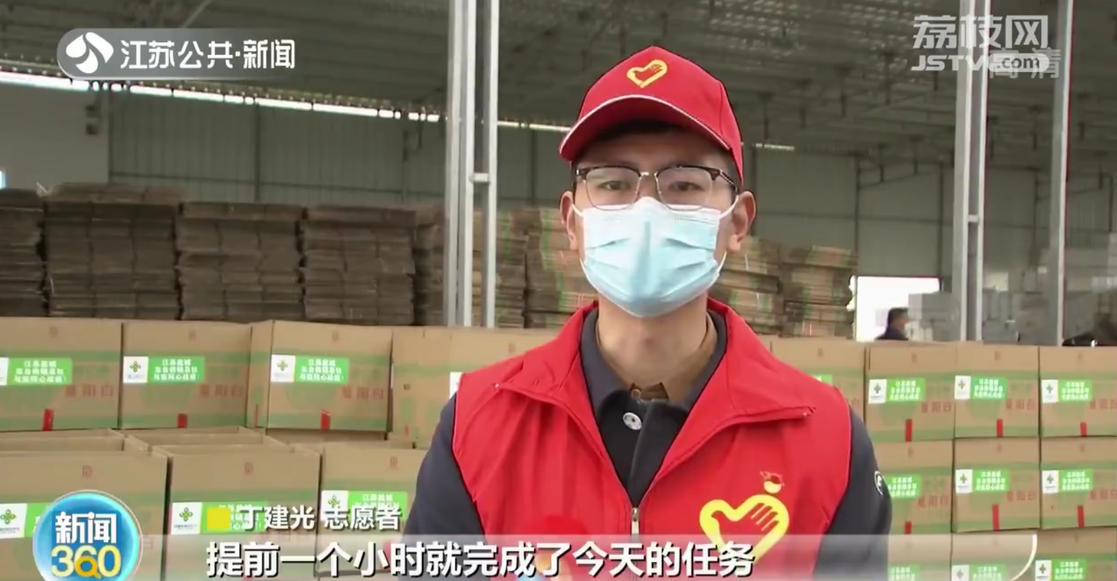 江苏：同心抗疫 共同守“沪”