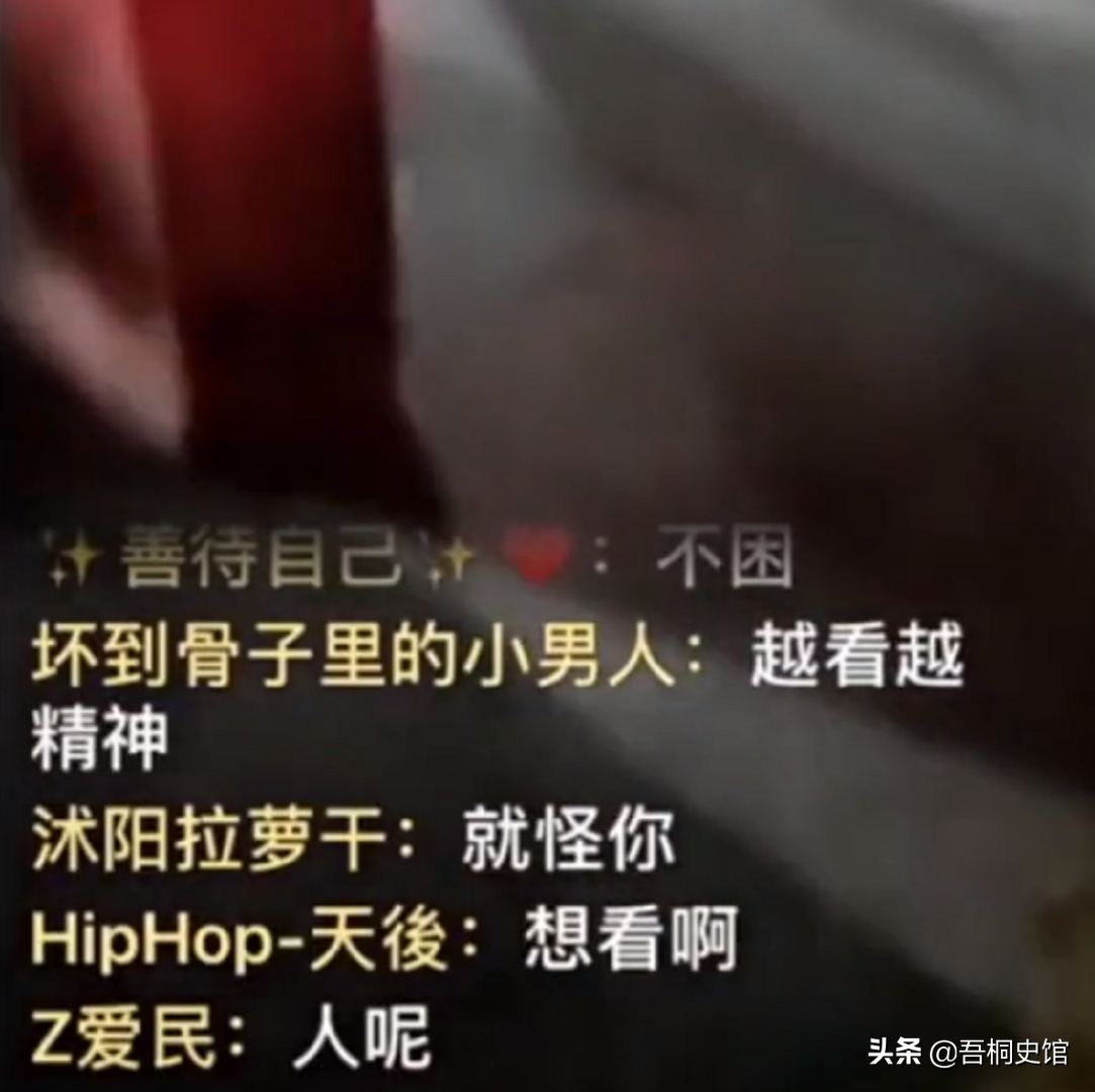 吉林接葬人王亮，2年接2000具遗体俗称“清道夫”，揭秘忌讳职业