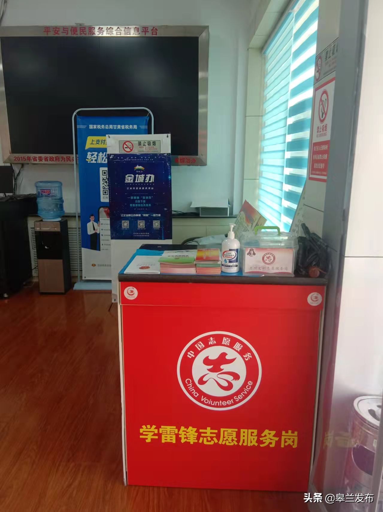 ������ʯ�������İ�á�΢ʵ�¡���ȫ�����񡰴�������