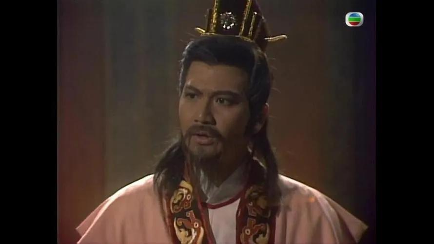 港剧经典《奇门鬼谷》黄日华版