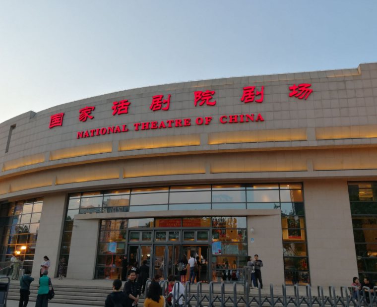 易烊千玺决定放弃入编，遗憾却无奈，考编公示后放弃有什么影响？