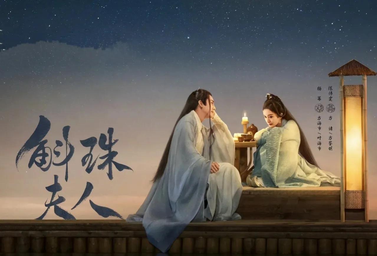 2021最新电视剧推荐