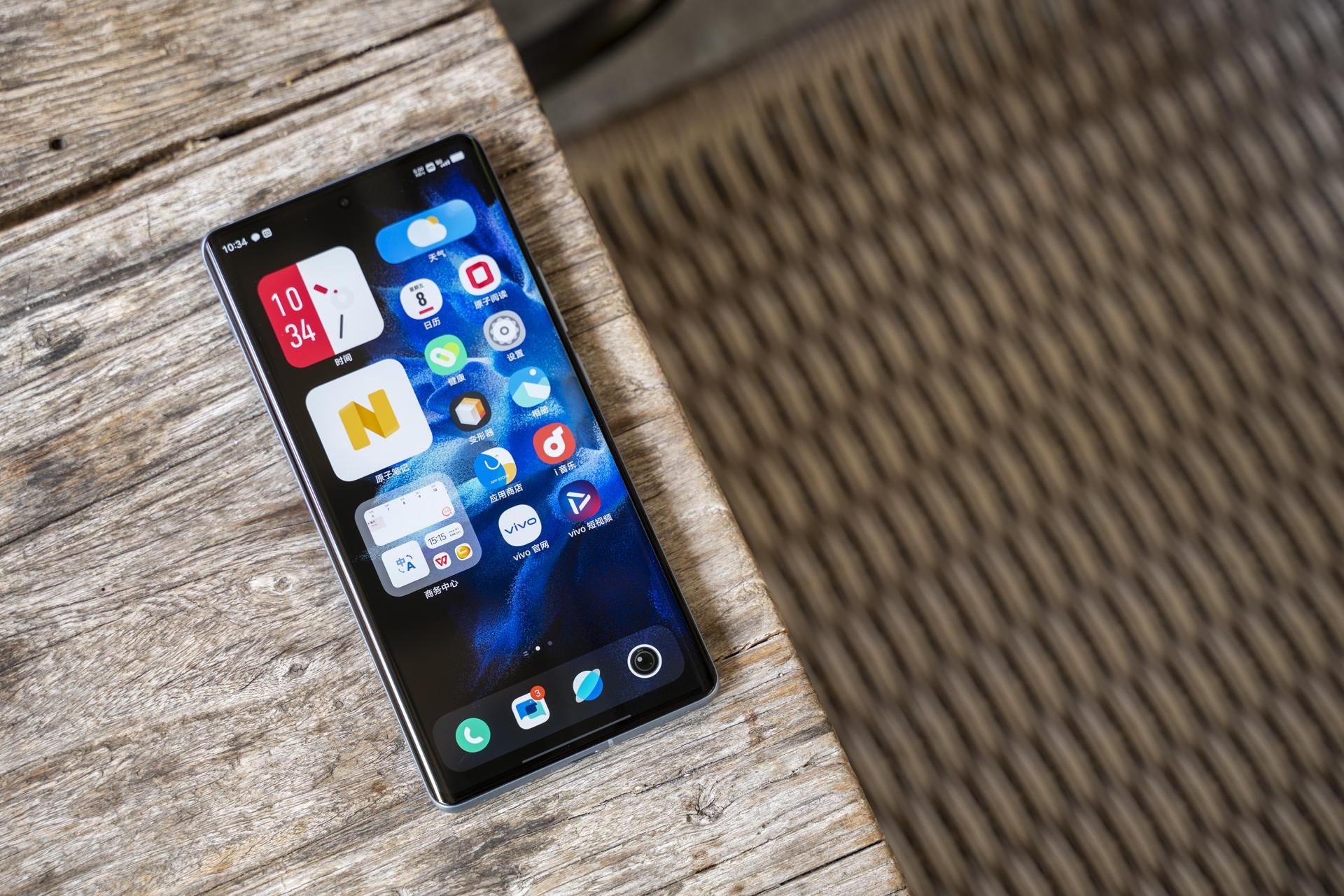 7英寸旗舰巨幕+顶尖性能，vivo X Note竞争年度大屏机皇宝座