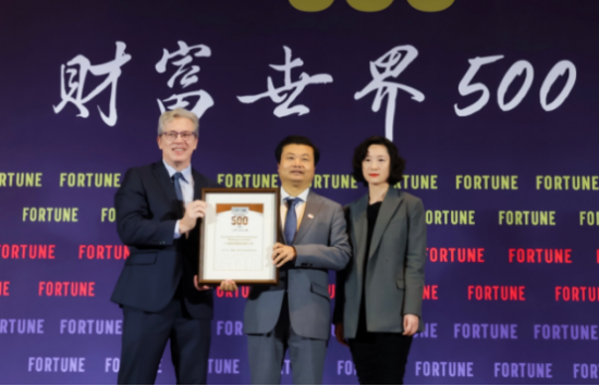 广药集团王老吉推动多元化产品布局，为人类健康履行中医药使命