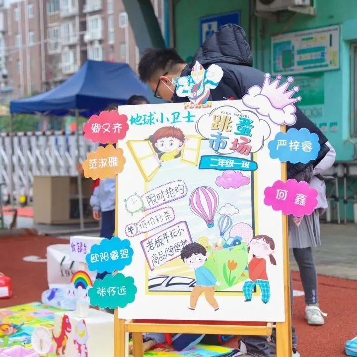 与你分享，我在四川天府新区南湖小学的精彩校园生活