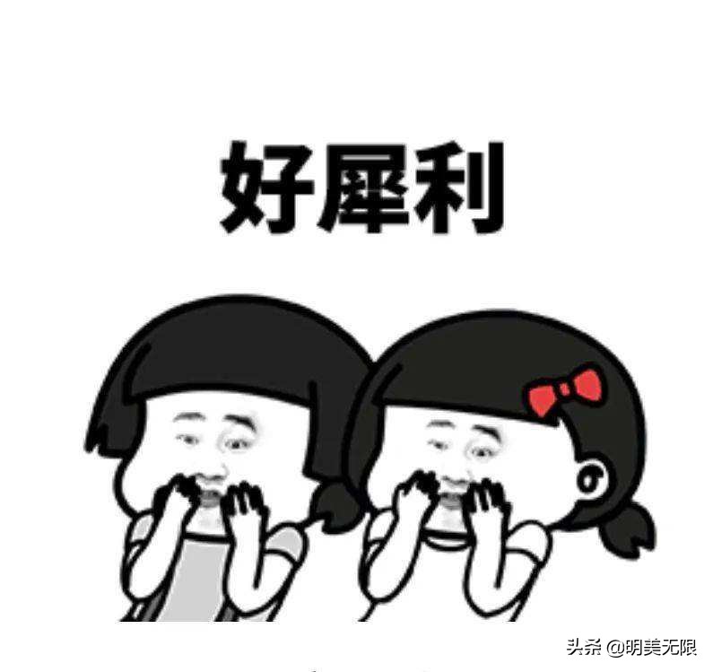 公认音质好的4款手机：小米、索尼、酷派上榜，用过的才叫发烧友