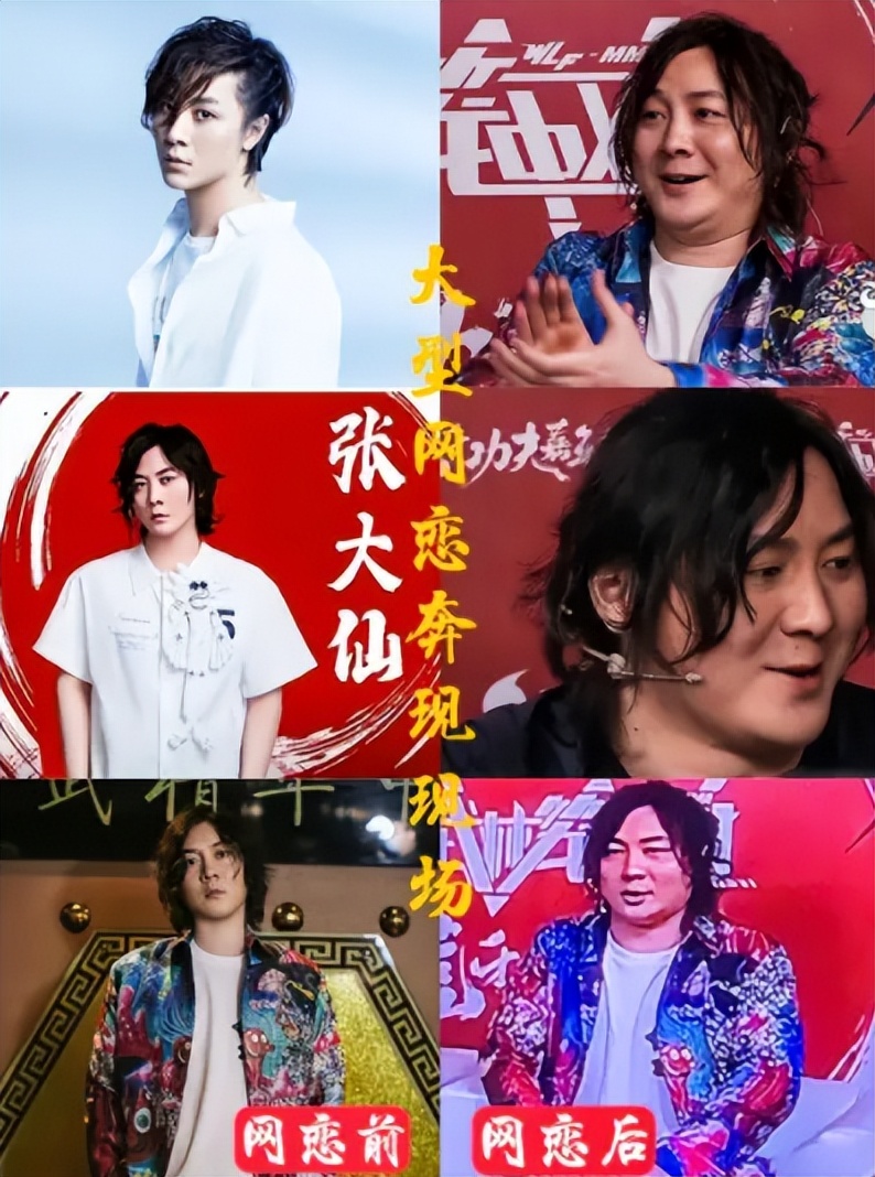 11位网红的收入，有人一分钟50万，有人年入30亿，19岁存款8位数