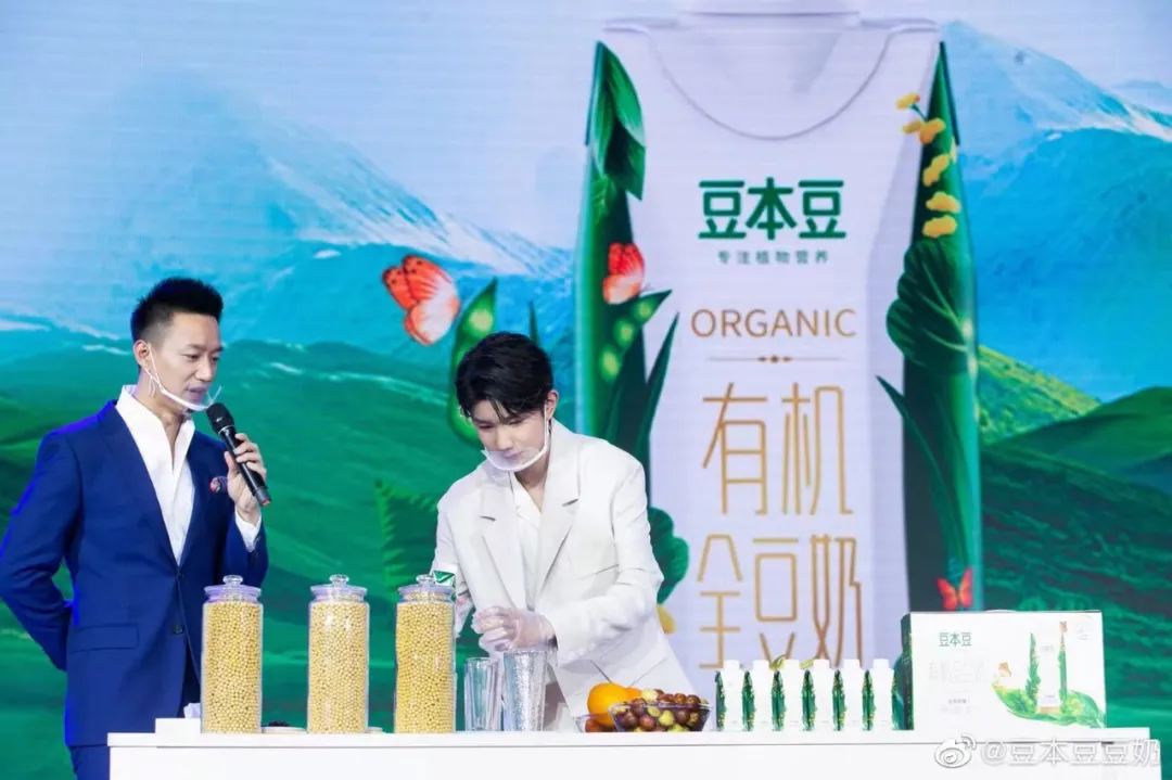 百亿市场领头羊，豆本豆凭什么将中国豆奶扶上快车道？