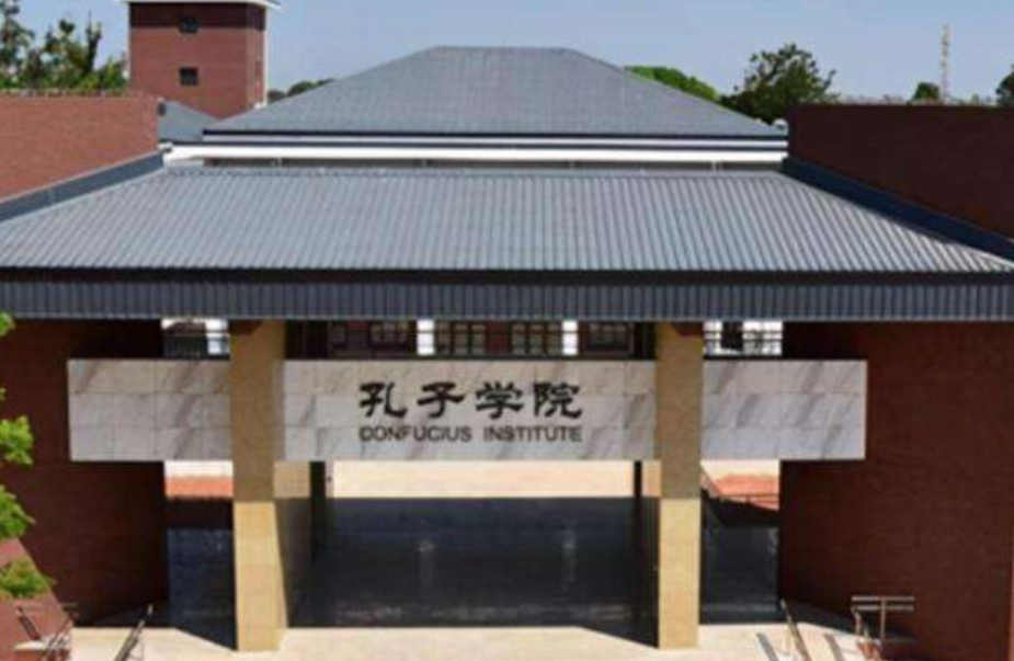 世界四大家族：第4是日本皇室，沙特皇室只排第3，第1是孔子家族