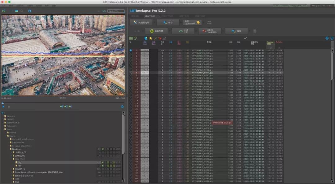 2022全新延时后期软件来袭！＋顶级教程帮你全面掌握延时摄影