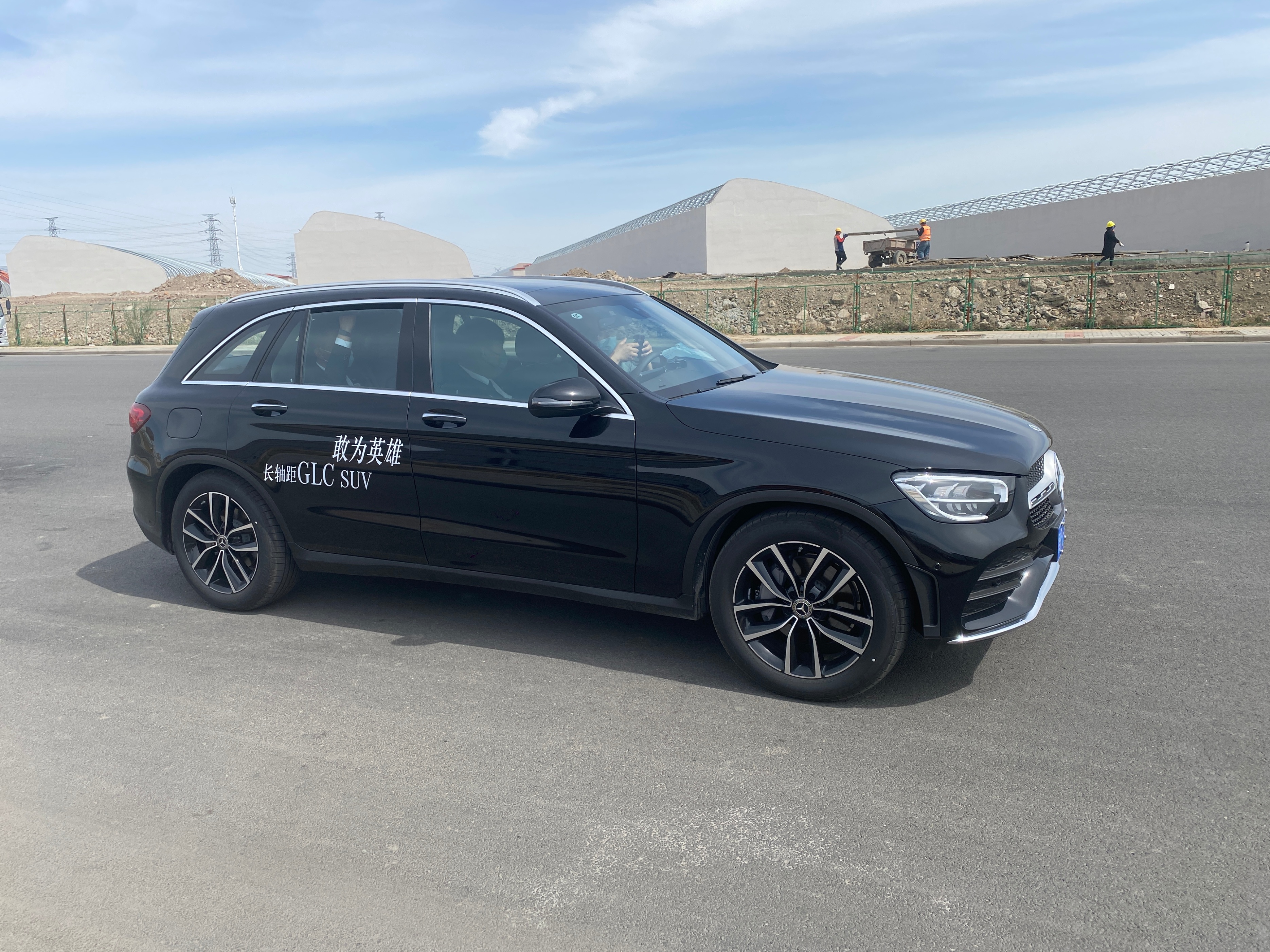 白领家族的首选车型试驾体验奔驰glc