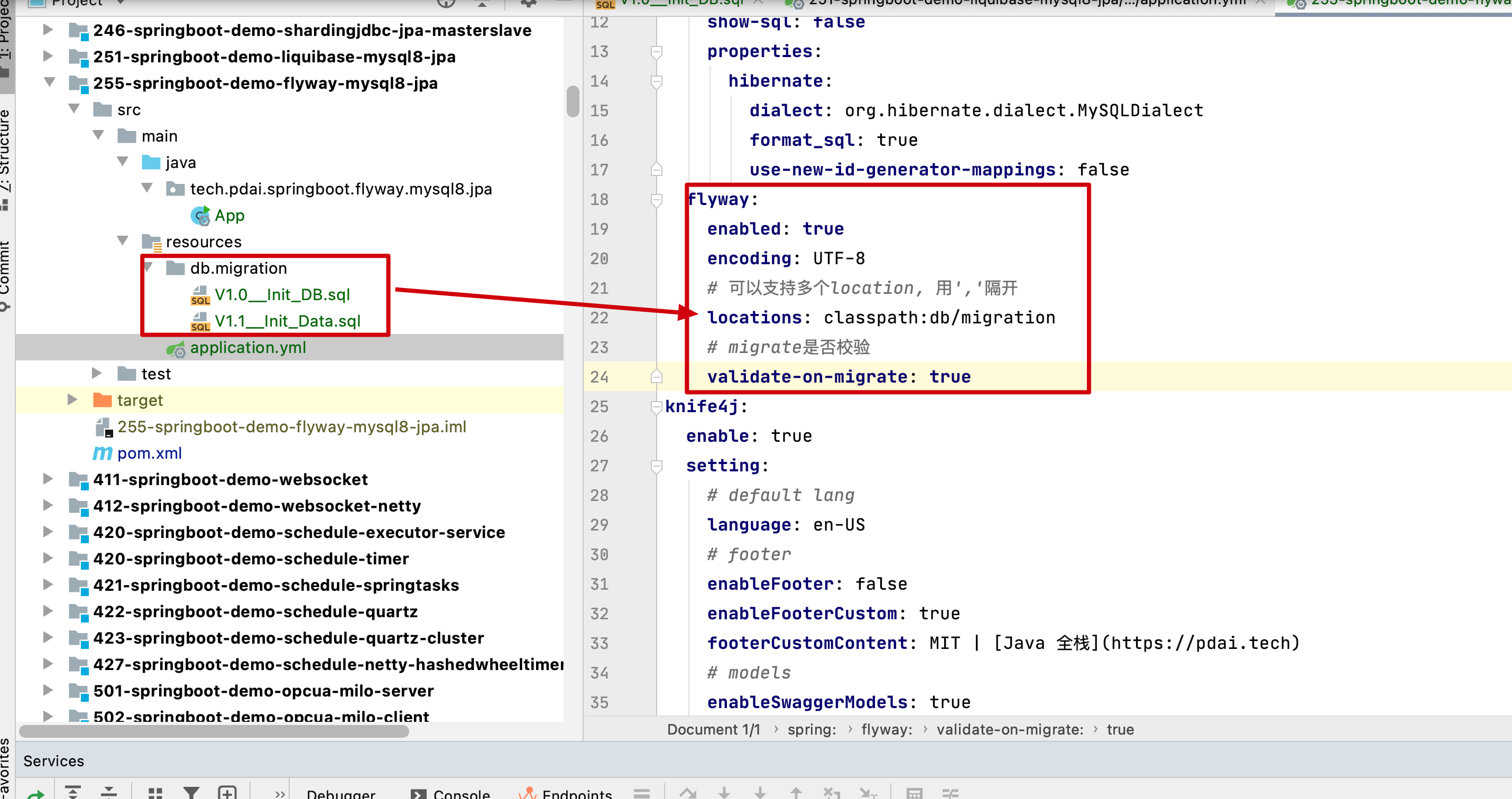 SpringBoot數(shù)據(jù)庫管理 - 用flyway對數(shù)據(jù)庫管理和遷移