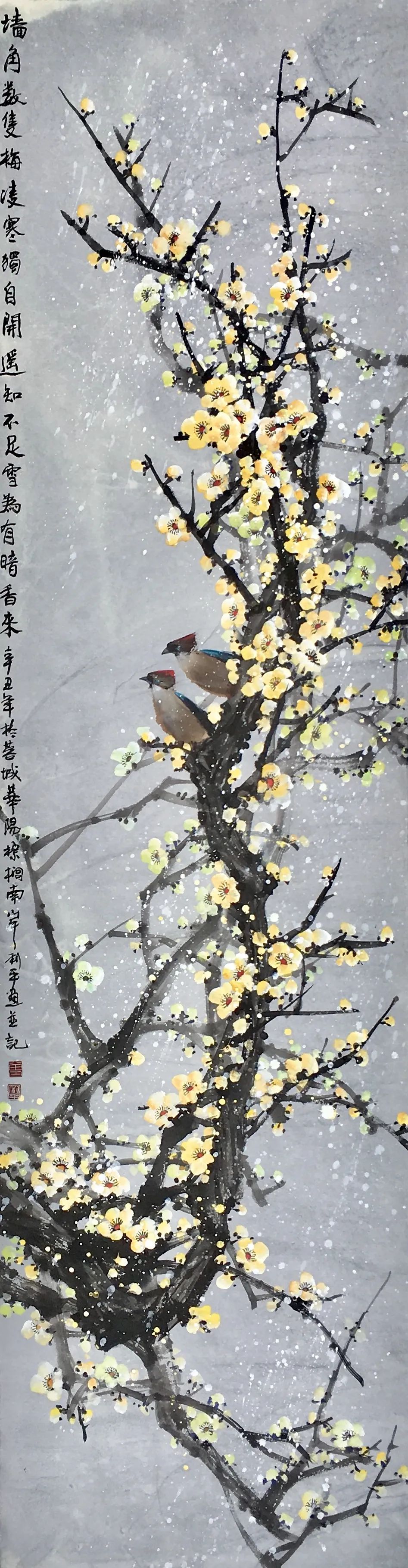 汸д ࡪƽƷ