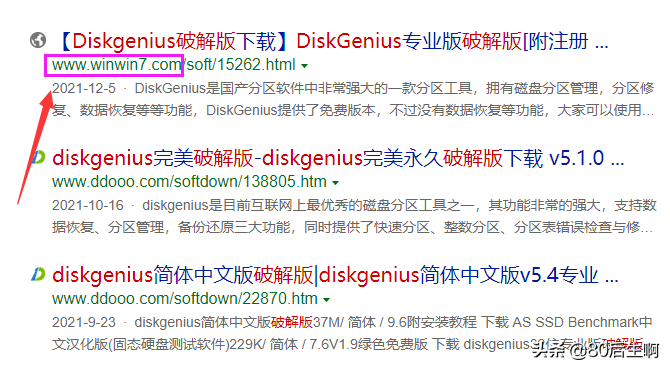 VMware虛擬機(jī)與物理機(jī)文件交互，這8種方法送給你