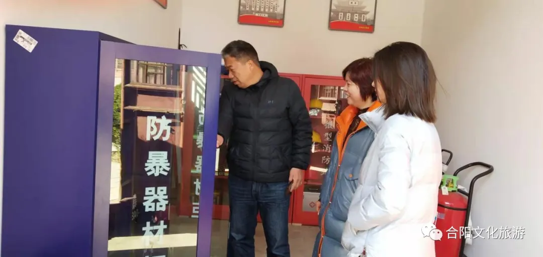 渭南市文化和旅游局市場管理科來合陽檢查博物館安全工作
