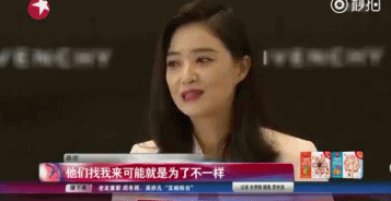 同样演顾曼桢，将吴倩莲、林心如和蒋欣放在一起，差距就出来了