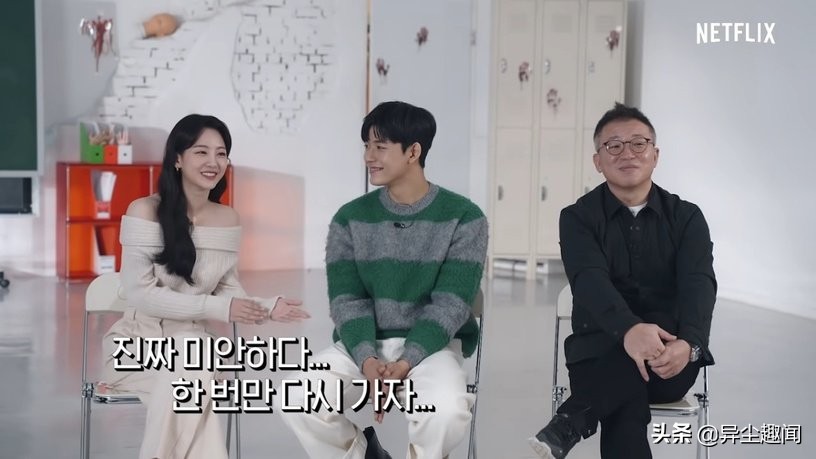 韩剧高甜吻戏幕后！《僵尸校园》班长秀赫吻17次