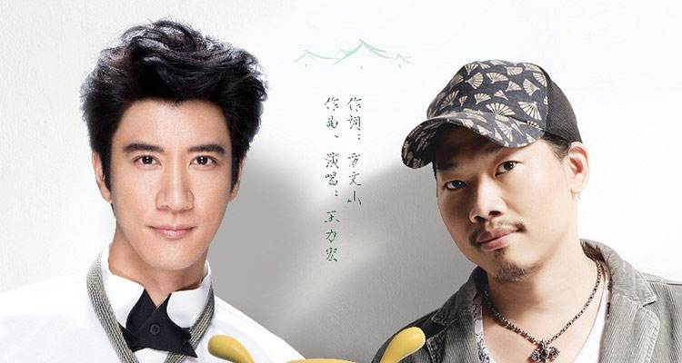 李靓蕾自曝身世怒斥王力宏手段低劣：明知我家庭离异还拿此伤害我