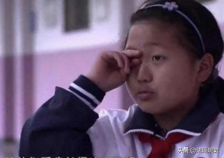 她因《变形计》染上公主病，回村后变了个人，富人游戏穷人玩不起